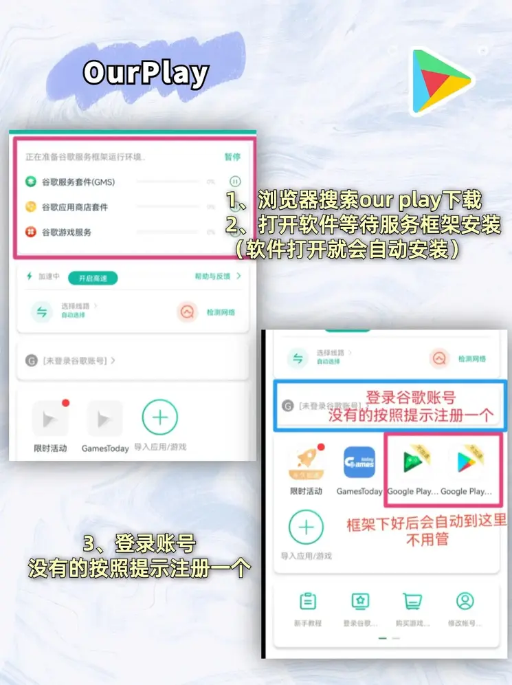 bob最新登录入口截图1